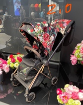 German direct mail 21 version Cybex Mios 2 0 ultra-light and breathable stroller easy to fold and travel umbrella car