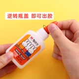 Ченгуанг белый латекс белый клей вода высокая вязкость детей вручную сделаны вручную с липким волокном -можно вымыть DIY модель резинового искусства студент Студент Детский сад.