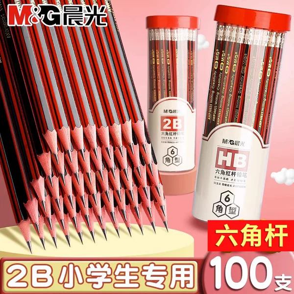Товары от mg晨光欧蕴专卖店
