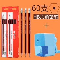 HB/60 Красные шестиугольные карандаш+утренние ручки дерьма
