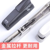 Chenguang Stationery Timletic Machine Machine Среднее количество офисных поставки студентов с многофункциональным букмекером 360 градусов встряхнет головы и стремятся к машине для резервации № 12 № 10