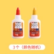 Mifei Style 40G/3 пакет
