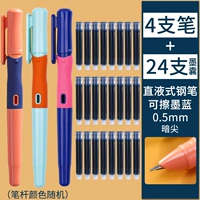 Youpieli -Liquid Type/4 Pen Pen+24 чернильный мешок/чернильный синий