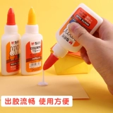 Ченгуанг белый латекс белый клей вода высокая вязкость детей вручную сделаны вручную с липким волокном -можно вымыть DIY модель резинового искусства студент Студент Детский сад.