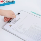 Chenguang из алюминиевого сплава A4 A5, противоскользящая шина для письма, блокнот из металлического материала, тип зажима