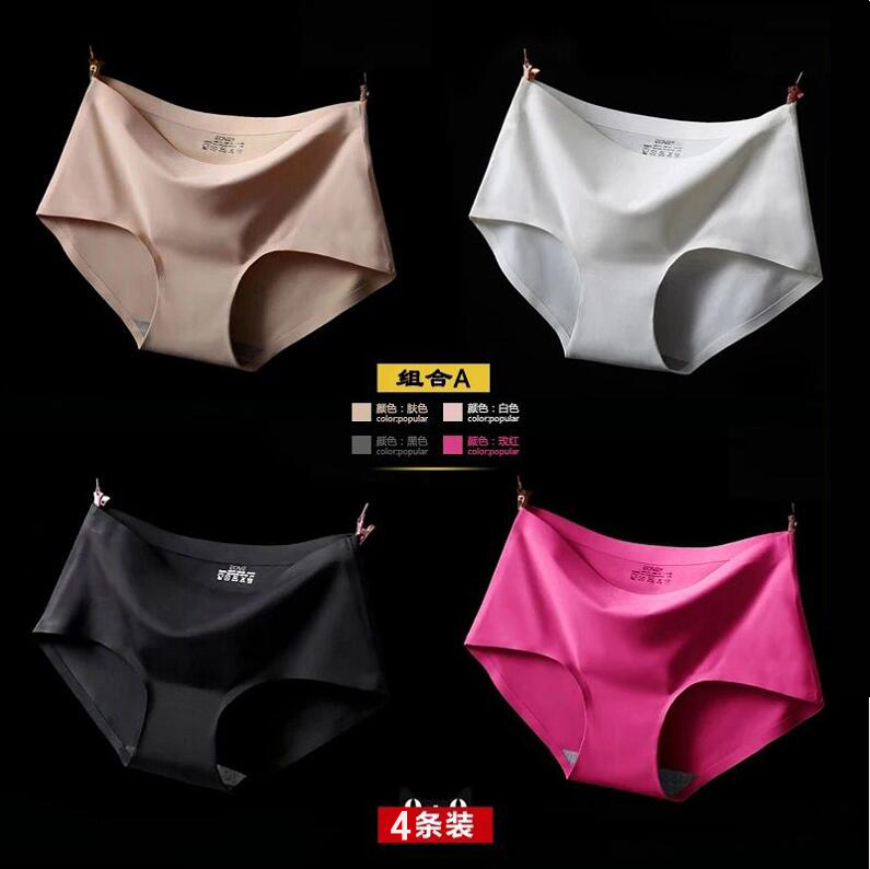 (7 gói) đồ lót đánh dấu womens dây bông băng một miếng giữa eo quần tam giác nhấc hông thở đang lớn.