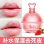 匙 丽 Chăm sóc da mặt chính Lip Lip Mask tẩy tế bào chết tẩy tế bào chết sừng dưỡng ẩm giữ ẩm môi dưỡng ẩm son dưỡng bobbi brown