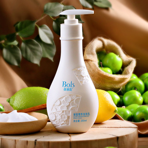 【小红书推荐】葆丽匙果酸身体乳250ml