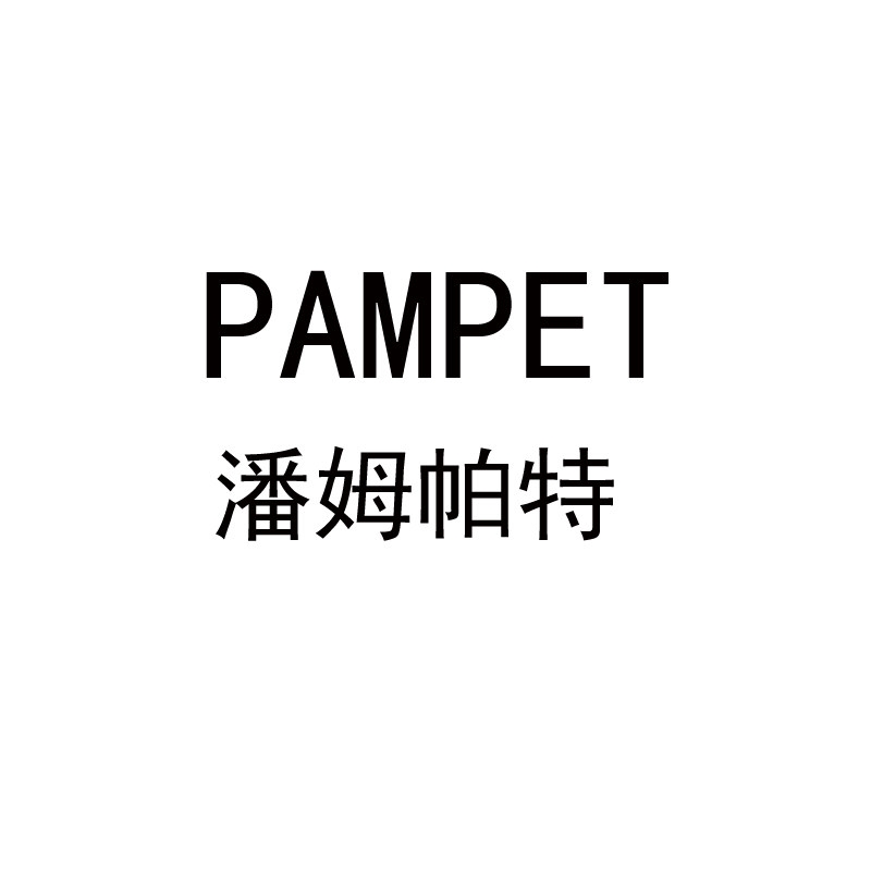 Pampet make up the spread dedicated link