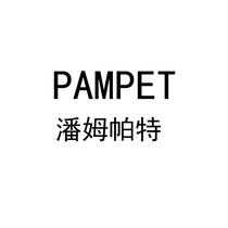 pampet to fill the post of private link