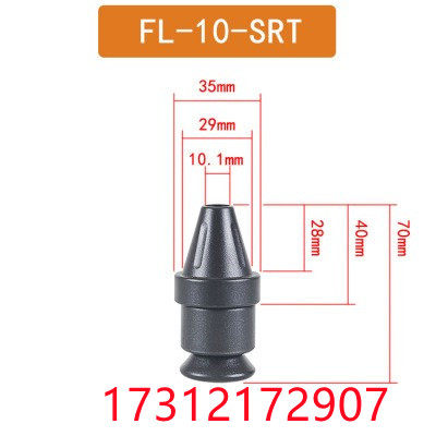 Fast lock device outer diameter clamp fixed rectangular screw mask machine top cone thread core lock