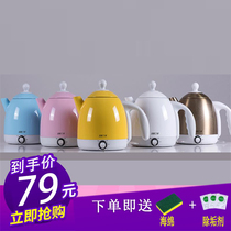 Cozy Home TF-1001A Home Electric heating Kettle Office Small Mini Automatic Power Cut Small Insulation