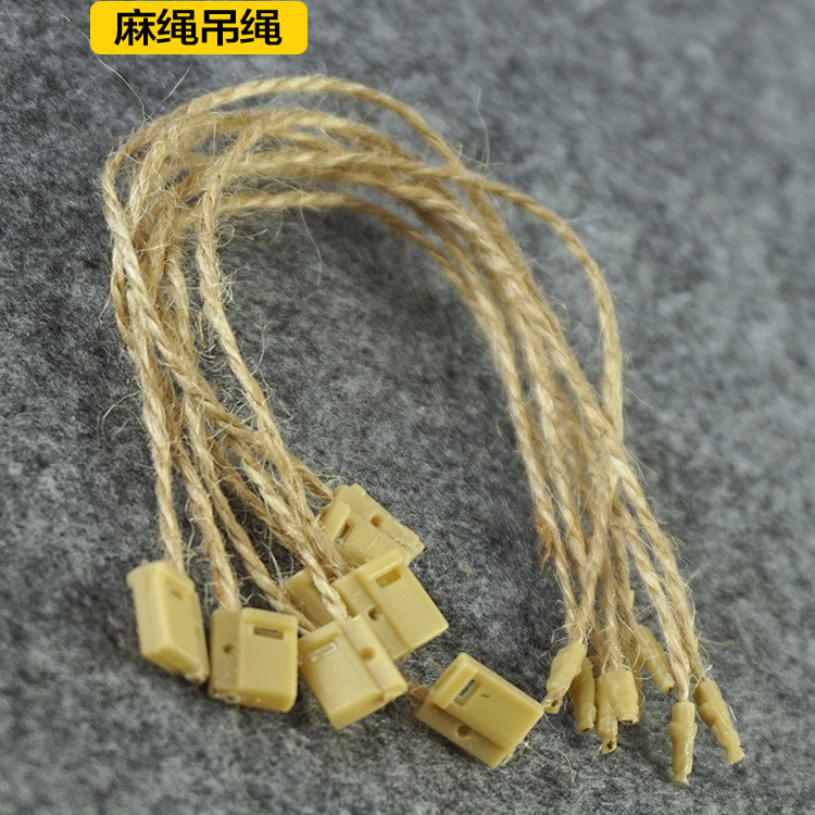 实用麻绳吊粒,打造专属高级感_吊粒_淘宝服装网