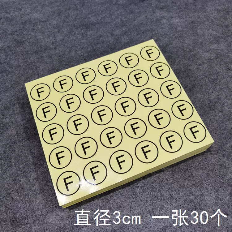 [3CM圆形衣服尺码标签 可客制化不干胶标签 服装号码贴纸衣物码数标贴]