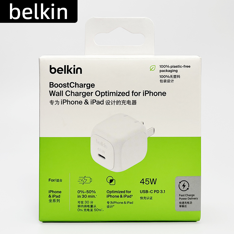 Belkin/Belkin 45W Small Ice Cube Charger Fast Charging Head Foldable Plug-In Usb-C Port Compatible with Huawei Android Suitable for Iphone15 Apple 12-18Promax Mobile Phones, Tablets, iPad Belkin/Belkin 45W Small Ice Cube Charger Fast Charging Head Foldable Plug-In Usb-C Port Compatible with Huawei Android Suitable for Iphone15 Apple 12-18Promax Mobile Phones, Tablets, iPad