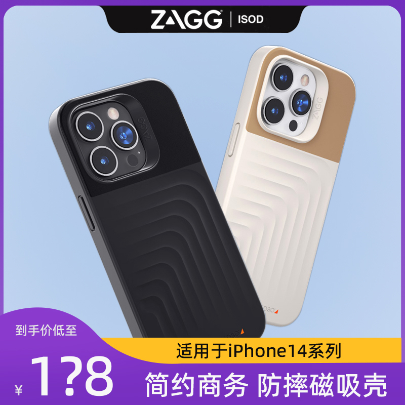Zagg Magnetic Business Simple Phone Case Protective Cover Full Coverage 4m Anti-Drop D3O Ultra-Thin Suitable for Apple 14 Series