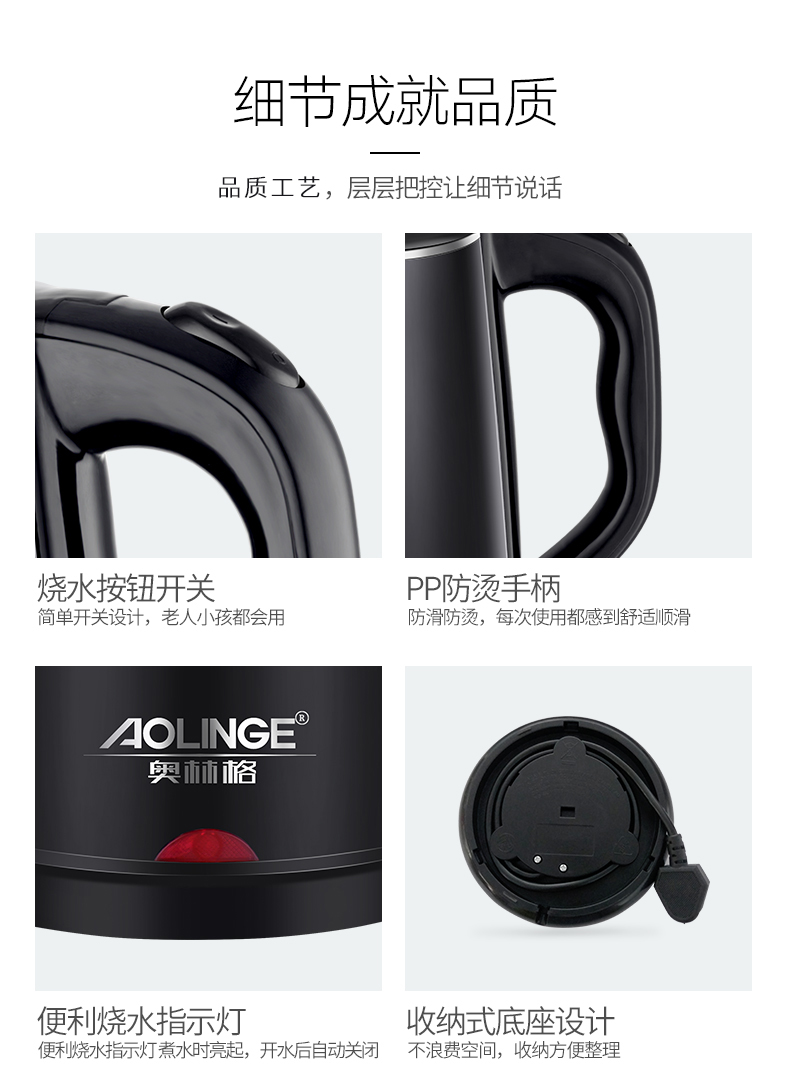 am sieu toc braun Ấm đun nước gia dụng Olinger Tự động Tắt nguồn 304 Thép không gỉ Cách nhiệt ký túc xá Máy nước nóng công suất lớn - ấm đun nước điện am dun sieu toc