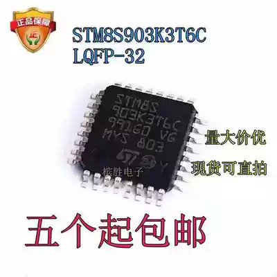STM8S903K3T6C STM8S003K3T6C STM8S103K3T6C STM8S Microcontroller Chip