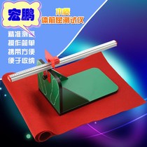 Sit body forward flexure meter Sit body forward flexure tester Toughness tester Physique test instrument 