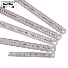 【鑫田工具】加厚不锈钢直尺