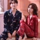 Cặp đôi đồ ngủ nữ lụa dài tay phù hợp phiên bản Hàn Quốc của băng lụa mỏng phần gợi cảm phục vụ nhà kích thước lớn mùa xuân và mùa thu nam - Bộ Pajama