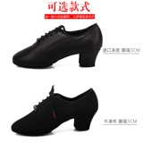 Настоящие туфли для латинских танцев Betty, профессиональные женские туфли для бальных танцев BDD, танцевальные туфли на мягкой кожаной подошве, тренировочные туфли на низком каблуке T1-B