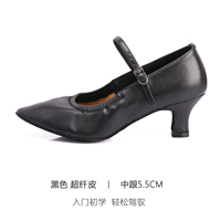 Черное суперволокно 5,5 см5 и 107 крытых волос