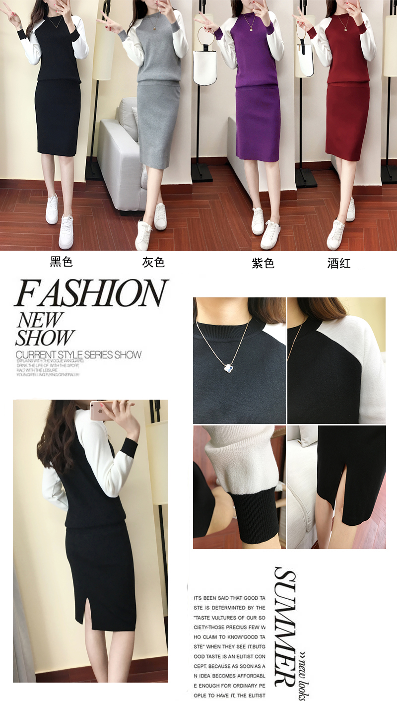 Cardigan en Adhesif - Ref 3229049 Image 11