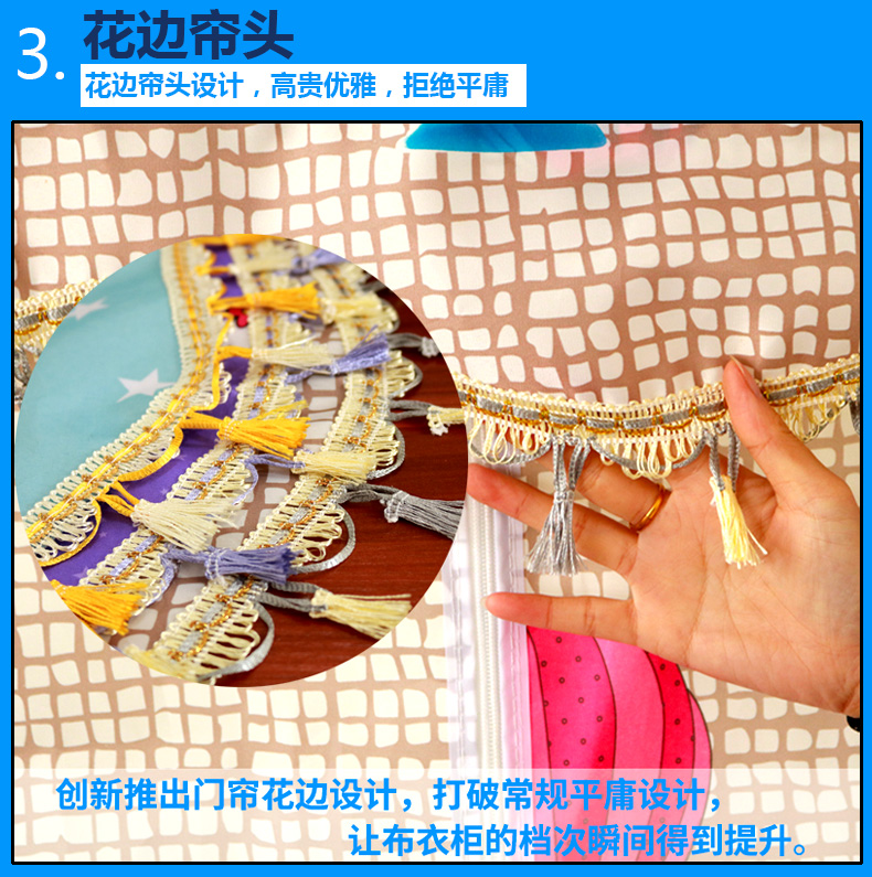 25mm thép đậm rắn đơn giản vải tủ quần áo đúp vải Nữ hoàng lưu trữ tủ quần áo hiện đại nhỏ gọn kinh tế g - Buồng tủ giày gỗ công nghiệp