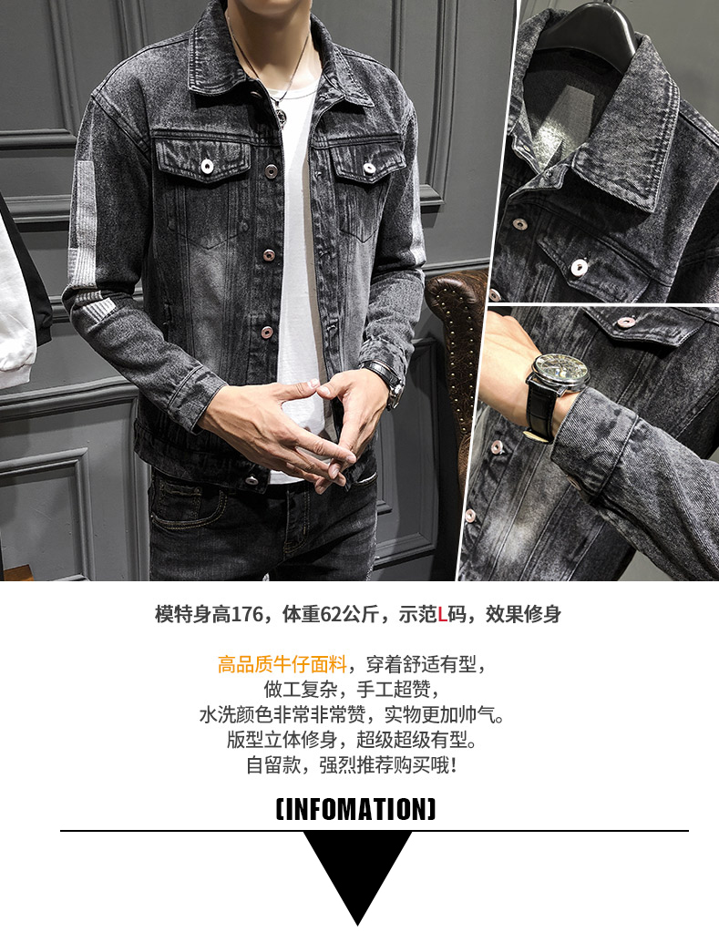 Blouson homme KAMI manches longues - Ref 3116413 Image 7