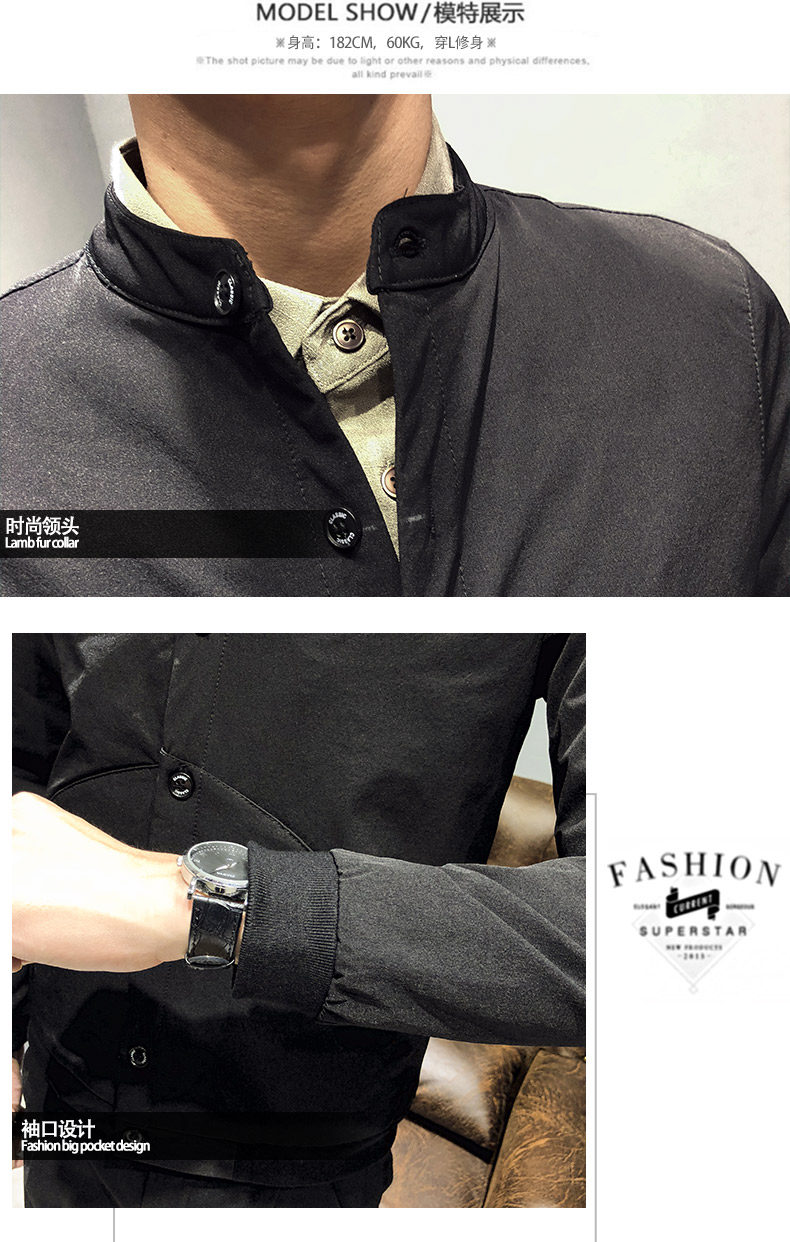 Blouson homme KAMI manches longues - Ref 3116525 Image 10