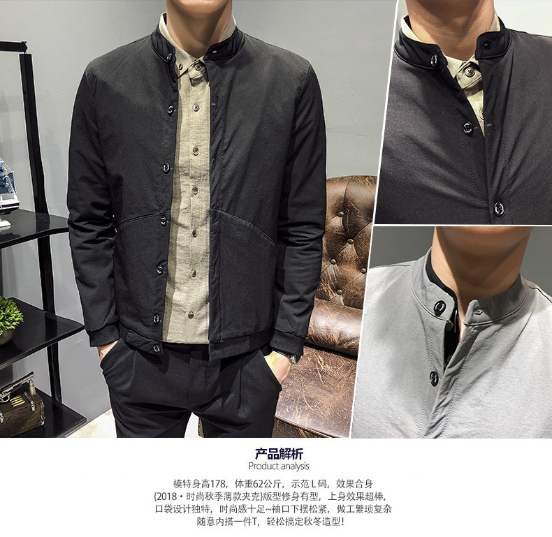 Blouson homme KAMI manches longues - Ref 3116525 Image 7