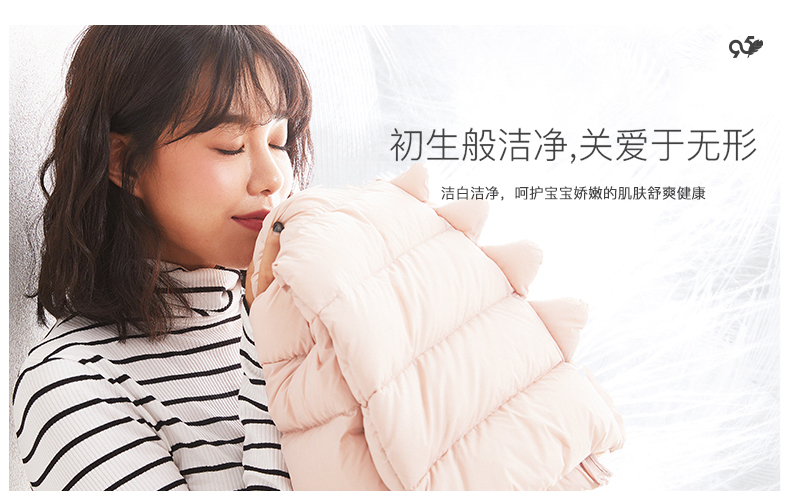 高梵 儿童过膝长款羽绒服 90白鸭绒 图11