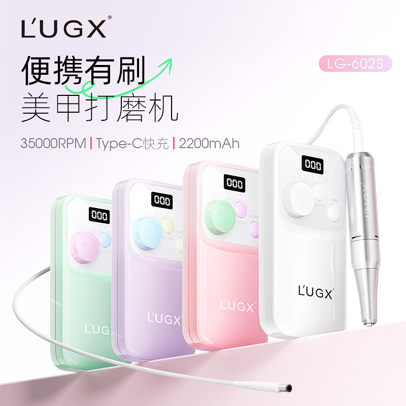 Lugx Rechargeable Nail Polisher New Model Small Electric Nail File for Removing Nail Polish and Cuticles, Specially Designed for Nail Salons