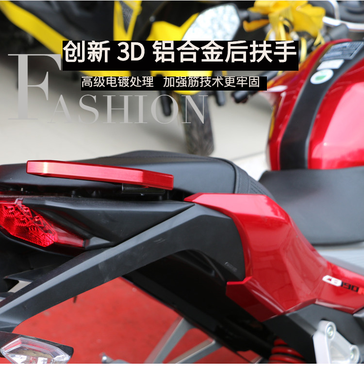 Áp dụng Honda bạo lực mắt trước CB190R tay vịn phía sau bảo vệ sừng sừng kệ đuôi xe máy 190 sửa đổi - Xe máy Sopiler khung inox bảo vệ xe máy