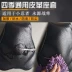 Yao Xinglong Ghế ngồi cho xe máy dành cho ninja nhỏ không thấm nước 250 chỗ chống nắng yên xe nouvo 4 Đệm xe máy