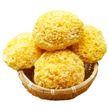 二帅 Tremella 500G без серы белый гриб свежее урод