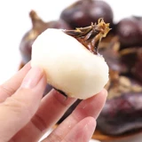 Свежая подкова 10 фунтов 当 新 新 新 新 新 新 新 新 新 饽 饽 荠 荠 新 新 新 新 新 新 新 新 新 新 新