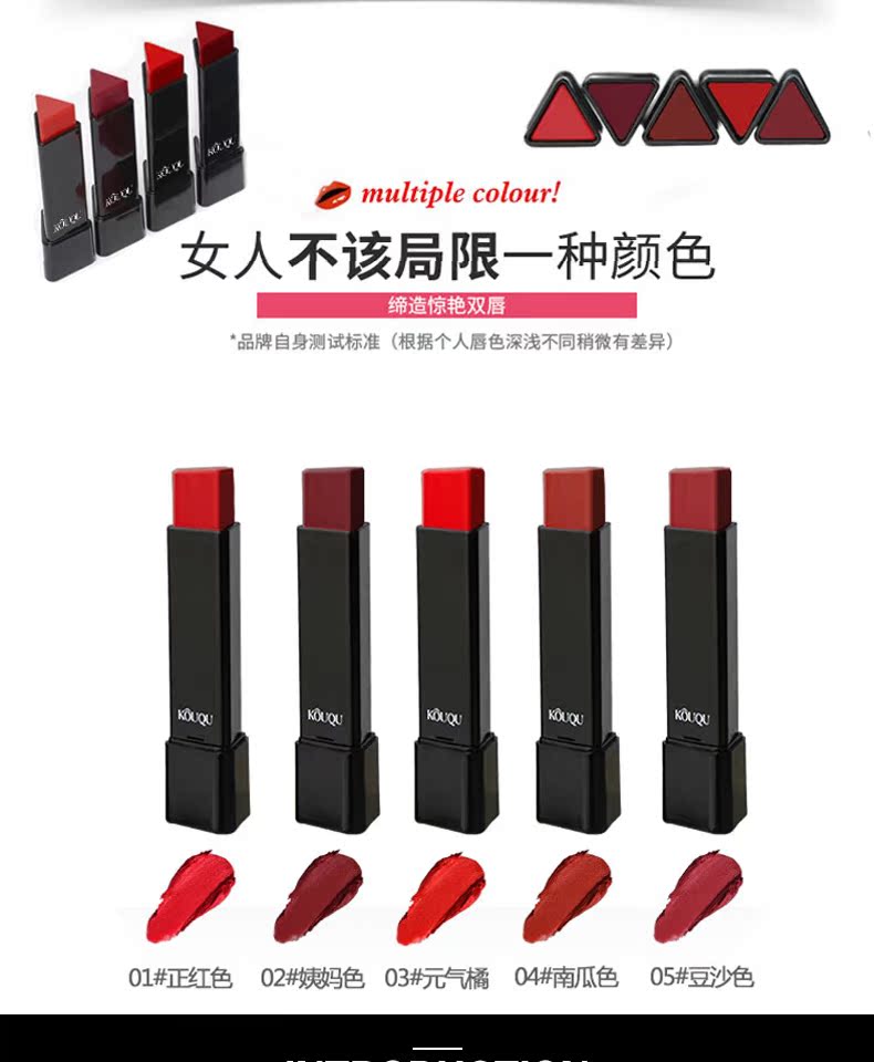 KOUQU vui vẻ double-head tự động lông mày bút kẻ mắt + matte son môi makeup set cho người mới bắt đầu không thấm nước bền màu mắt 3ce