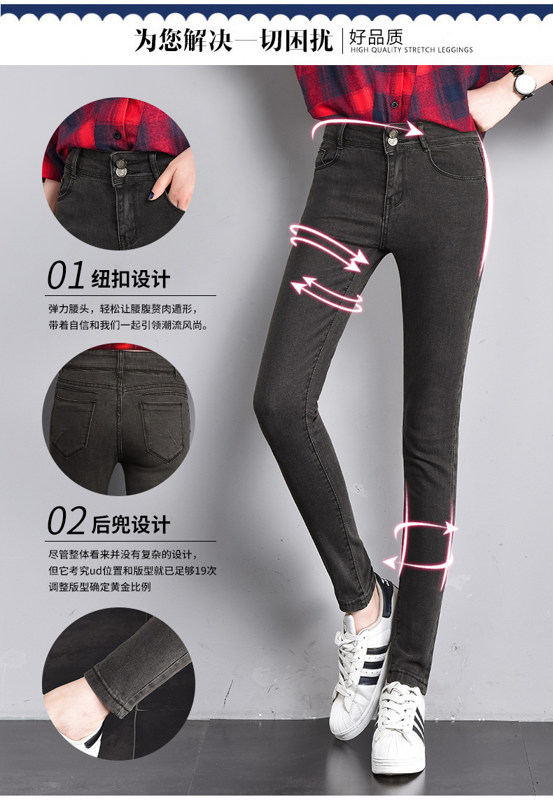 Jean femme      - Ref 3194077 Image 12