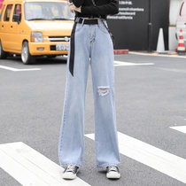 Light Blue Elegant With Broadlegged Pants Jeans Jeans Woman Loose High Waist 2021 Spring Autumn Clothing Port Taste Straight Drum Sensation