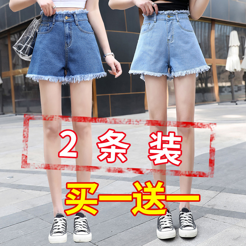 Denim shorts women's summer 2021 new Korean version high waist loose large size thin white wide leg chic hot pants wear outside