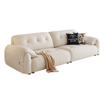 Pashaman Cream Fengyunduo Sofa Small Apartment Living Room Fabric Sofa Modern Simple Elephant Ears Cat Scratch Cloth