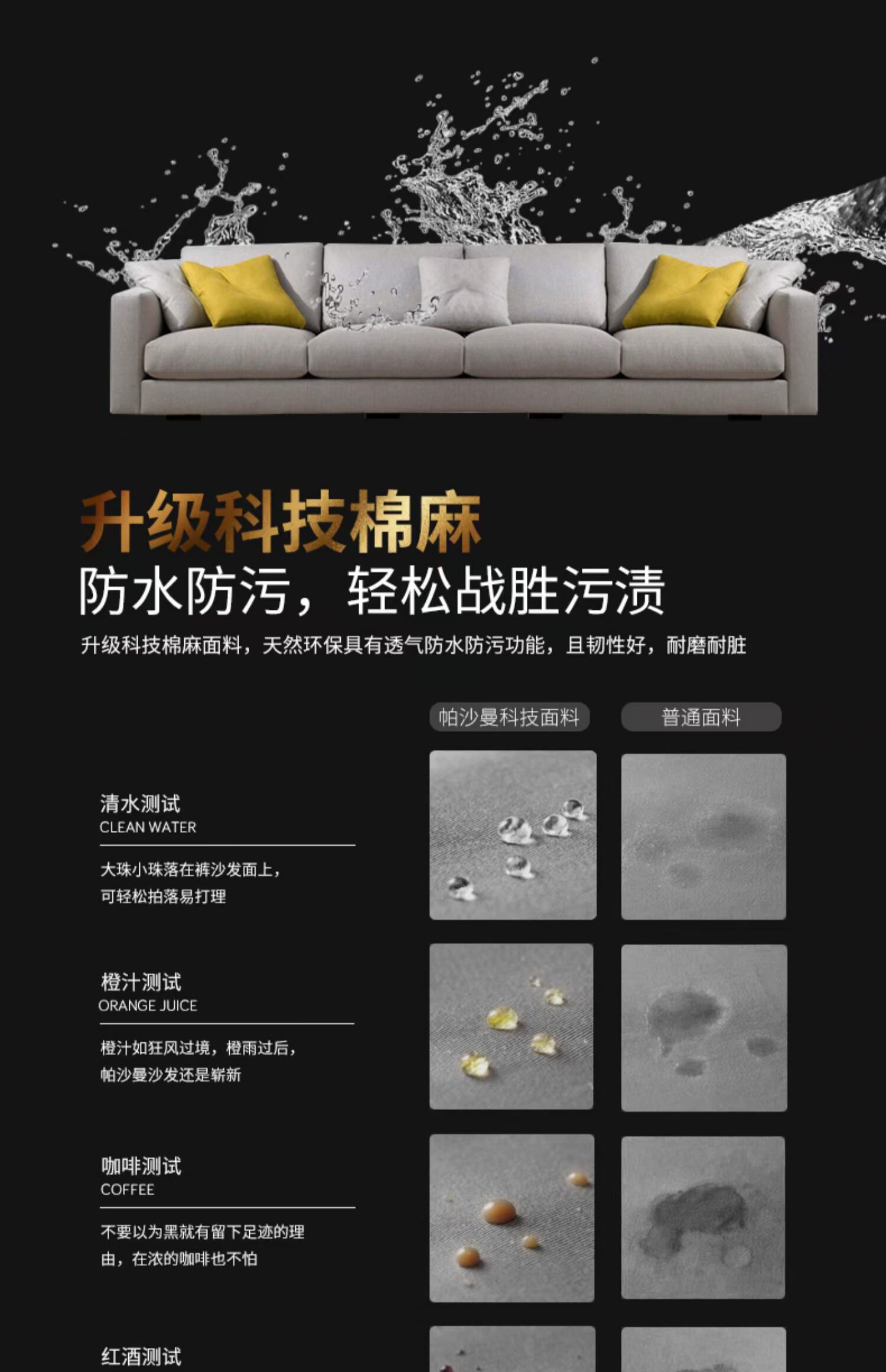 Đơn giản và hiện đại kết hợp Bắc Âu thể tháo rời và có thể rửa ghế sofa vải căn hộ nhỏ phòng khách sẵn sàng ba bốn-bit mủ - Ghế sô pha bộ ghế sofa gỗ