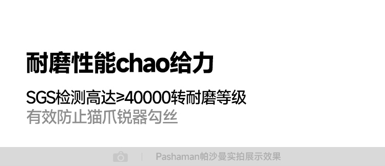 O1CN01UqRGxu1rkSFUSGng9_!!3300985669.jpg