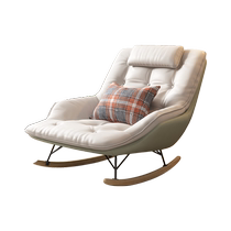 Pashaman rocking chair recliner technology cloth Nordic modern cream living room balcony color matching lazy single leisure chair