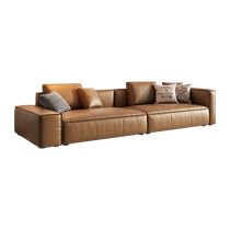 Passaman tofu block full leather sofa imported first-layer cowhide Italian style minimalist small apartment living room internet celebrity straight row