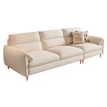 Pashaman fabric sofa small apartment simple living room 2024 new log style elephant ear sofa cat scratch cloth