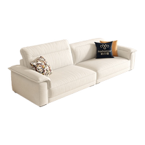 Pashaman fabric sofa modern simple living room small apartment cream style adjustable high back latex sofa