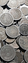 125 deep patinated hard cent coins